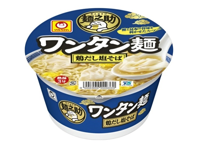 マルちゃん 麺之助 ワンタン麺鶏だし塩そば △ 【購入入数１２個】