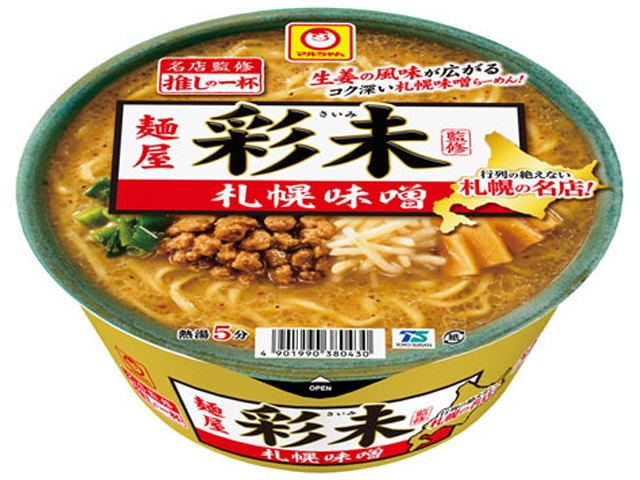 マルちゃん 推しの一杯麺屋彩未札幌味噌 □お取り寄せ品 【購入入数１２個】