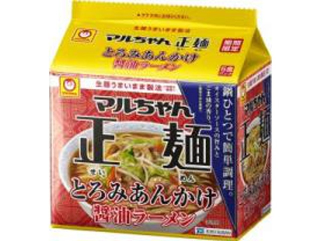 マルちゃん 正麺あんかけ醤油ラーメン ５Ｐ 【今月の特売 麺類】 【購入入数６個】