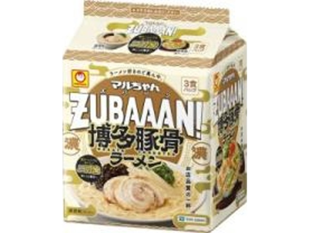 マルちゃん ズバーン 博多豚骨拉麺３Ｐ  【購入入数９個】
