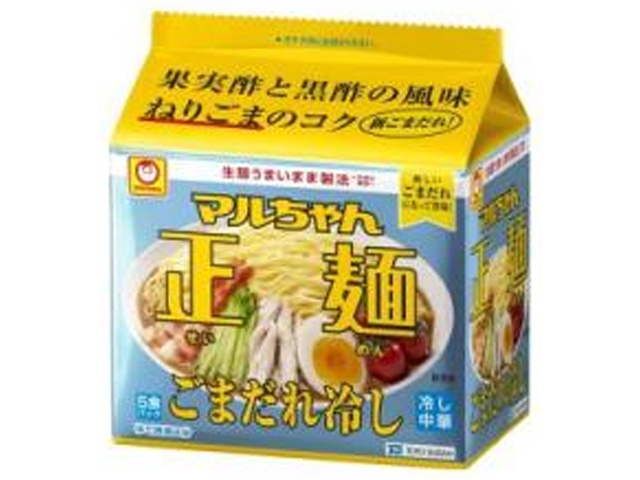 マルちゃん 正麺ごまだれ冷し５Ｐ 【新商品 3/16 発売】 【今月の特売 麺類】 △ 【購入入数６個】