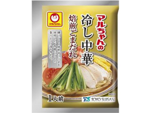 マルちゃん 冷し中華スープ 焙煎ごまだれ１食 □お取り寄せ品 【購入入数２０個】