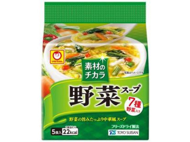 マルちゃん 素材のチカラ 野菜スープ５食パック △ 【購入入数６個】