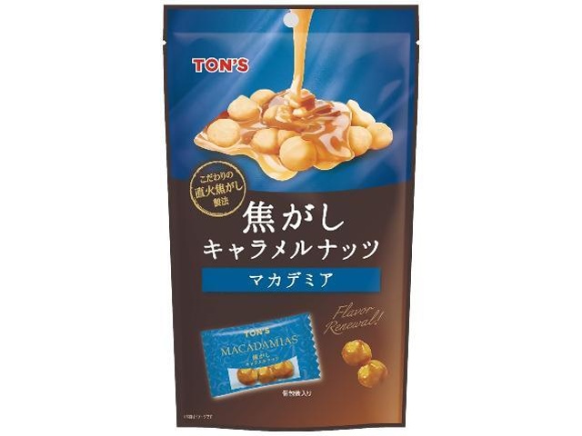 東洋ナッツ 焦がしキャラメルナッツ マカデミア △ 【購入入数８個】