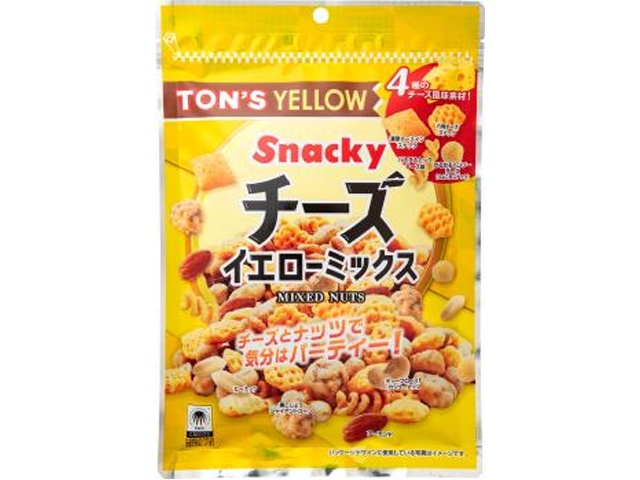 東洋ナッツ チーズイエローミックス １３０ｇ 【新商品 2/27 発売】 □お取り寄せ品 【購入入数１０個】