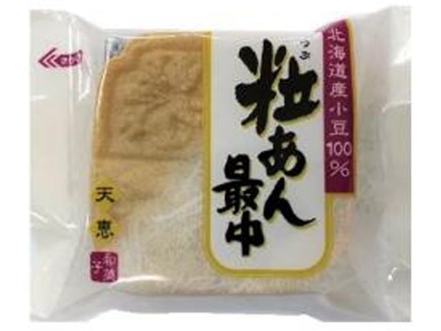 天恵 粒あん最中 １個 □お取り寄せ品 【購入入数８０個】