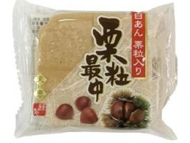 天恵 栗粒最中 １個 □お取り寄せ品 【購入入数８０個】