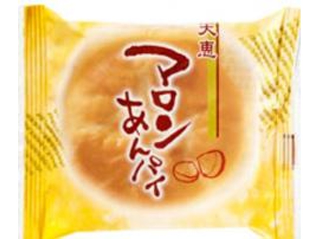 天恵 マロンあんパイ １個 □お取り寄せ品 【購入入数８０個】