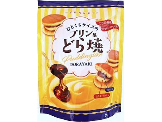 天恵 プリン風どら焼 ８５ｇ □お取り寄せ品 【購入入数１２個】