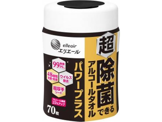 エリエール 超除菌できるアルコールタオル７０枚 □お取り寄せ品 【購入入数１２個】