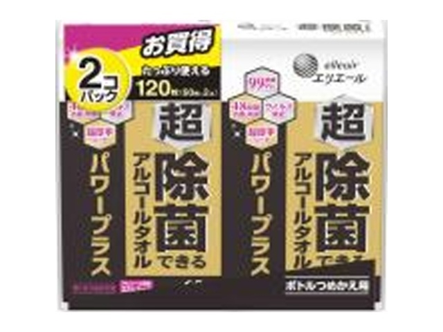 エリエール 超除菌できるアルコールタオル詰替２Ｐ □お取り寄せ品 【購入入数１２個】