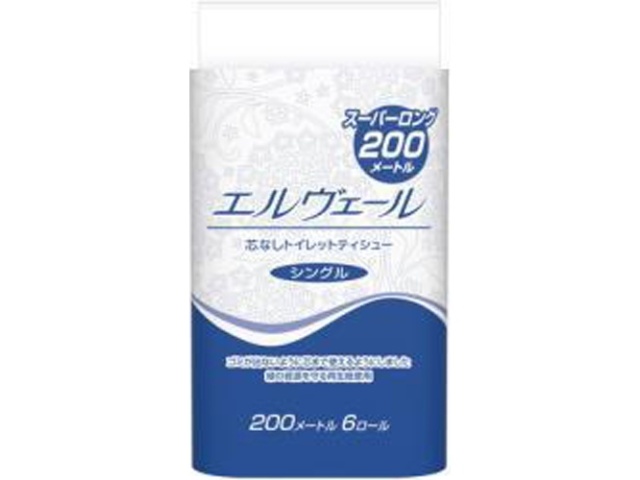 エルヴェール トイレット６ＲＳ２００ｍ（芯なし） □お取り寄せ品 【購入入数８個】