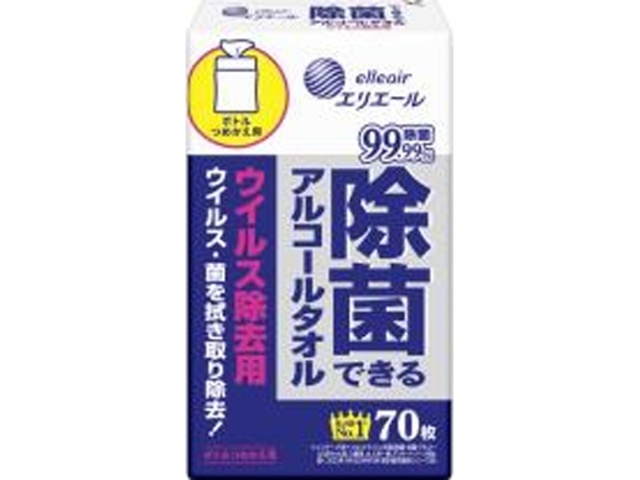 除菌できるアルコールタオルウイルス除去詰替７０枚 □お取り寄せ品 【購入入数２４個】