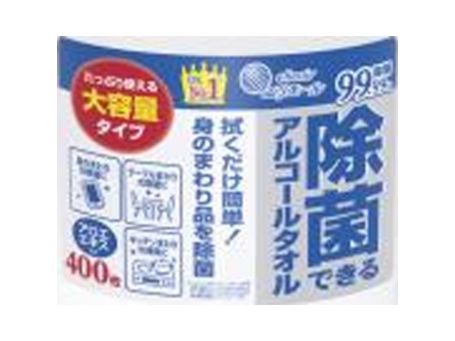 除菌できるアルコールタオル 大容量本体４００枚 □お取り寄せ品 【購入入数６個】