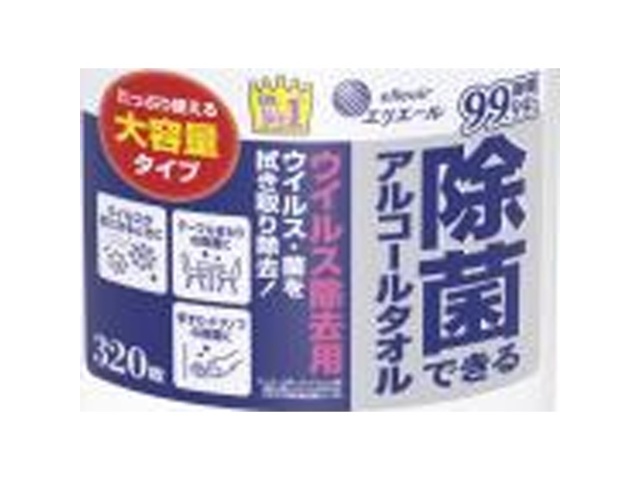除菌できるアルコールタオルウイルス除去用大容量本体 □お取り寄せ品 【購入入数６個】