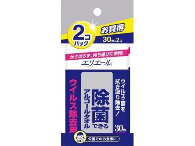 エリエール 除菌タオルウィルス除去携帯３０枚×２Ｐ □お取り寄せ品 【購入入数３６個】