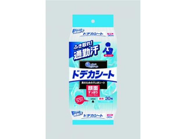 大王 ドデカシート ３０枚 【新商品 3/18 発売】 □お取り寄せ品 【購入入数１２個】