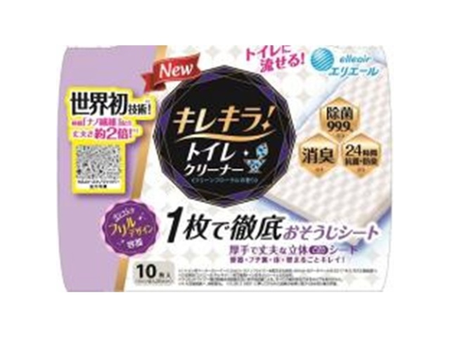 キレキラ！トイレクリーナー クリーンフローラル本体 □お取り寄せ品 【購入入数１２個】