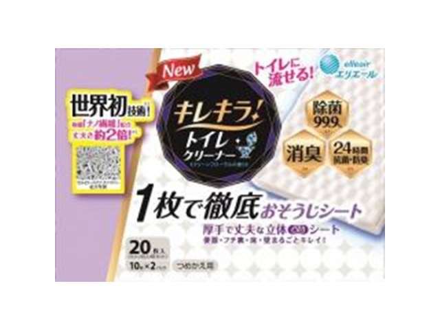 キレキラ！トイレクリーナー フローラル詰替２０枚 □お取り寄せ品 【購入入数１２個】