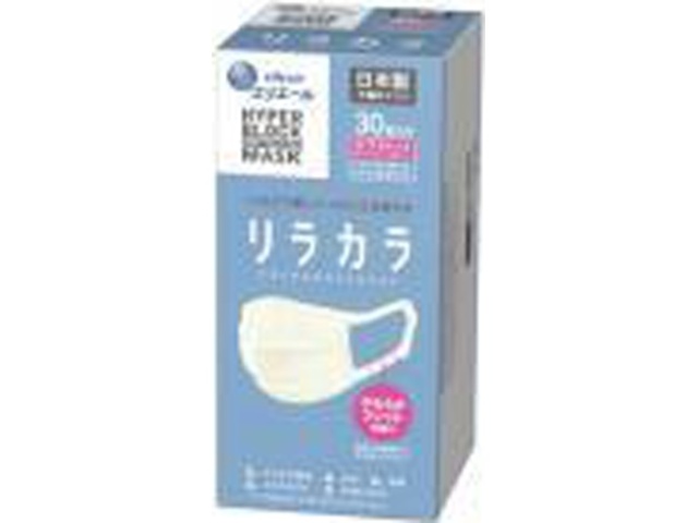 エリエール ＨＢマスク リラカラホワイト普通３０枚 【今月の特売 雑貨】 □お取り寄せ品 【購入入数２４個】