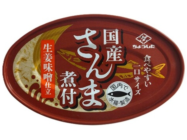 ちょうした 国産さんま煮付 生姜味噌仕立１００ｇ 【新商品 4/15 発売】 □お取り寄せ品 【購入入数６０個】