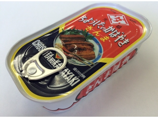 ちょうした さんま蒲焼 １００ｇ 【数量限定】 △ 【購入入数１５個】