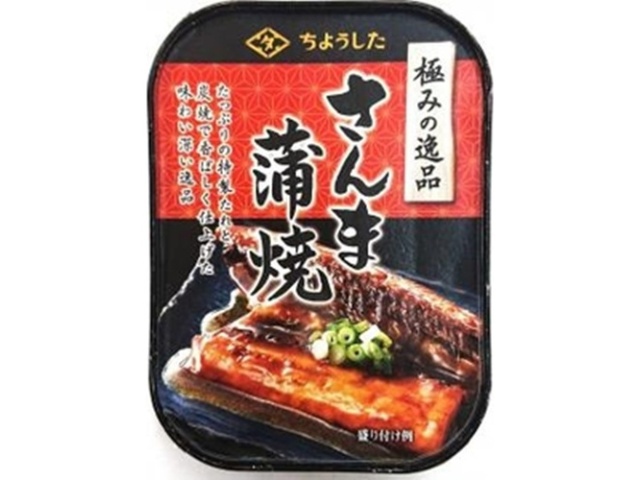 ちょうした 極みの逸品 さんま蒲焼１００ｇ □お取り寄せ品 【購入入数６０個】