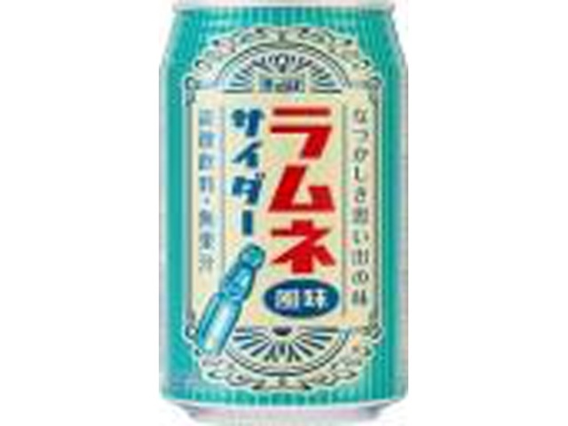 チェリオ ラムネ風味サイダー 缶３５０ｍｌ 【今月の特売 飲料水】 □お取り寄せ品 【購入入数２４個】