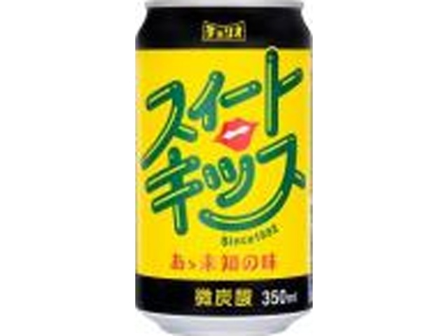 チェリオ スイートキッス 缶３５０ｍｌ 【今月の特売 飲料水】 □お取り寄せ品 【購入入数２４個】
