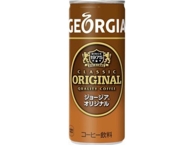ジョージア オリジナル ２５０ｇ 【今月の特売 飲料水】 △ 【購入入数３０個】