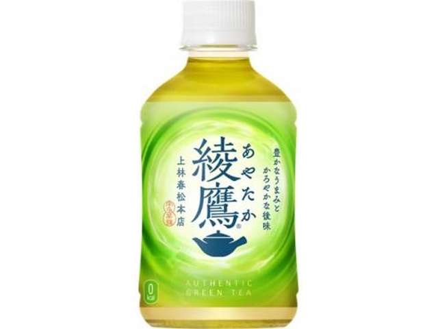 綾鷹 温冷兼用 Ｐ２８０ｍｌ 【今月の特売 飲料水】 △ 【購入入数２４個】