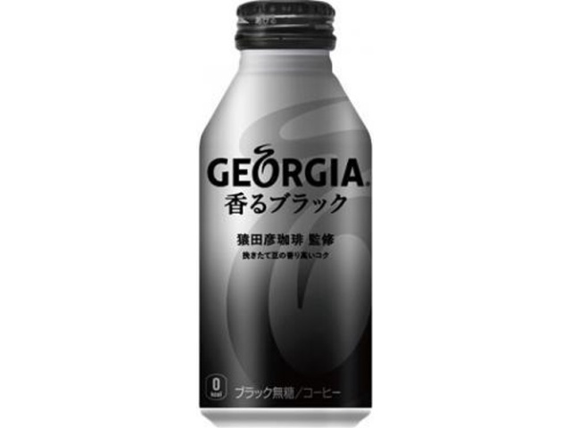 ジョージア 香るブラック Ｂ缶４００ｍｌ 【今月の特売 飲料水】 □お取り寄せ品 【購入入数２４個】