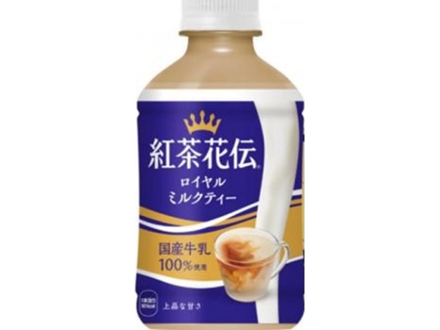 紅茶花伝 ミルクティー温冷自販機用 Ｐ２８０ｍｌ 【今月の特売 飲料水】 △ 【購入入数２４個】［商品ダミーの対応はしておりません］