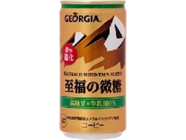 ジョージア エメラルドマウンテン至福の微糖１８５ｇ 【今月の特売 飲料水】 △ 【購入入数３０個】