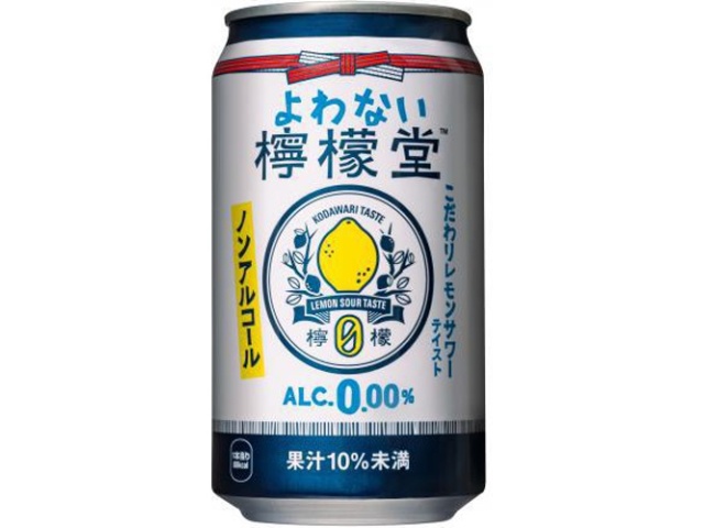 コカ・コーラ よわない檸檬堂３５０ｍｌ  【購入入数２４個】