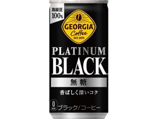 ジョージア プラチナムブラック１８５ｇ 【今月の特売 飲料水】 △ 【購入入数３０個】