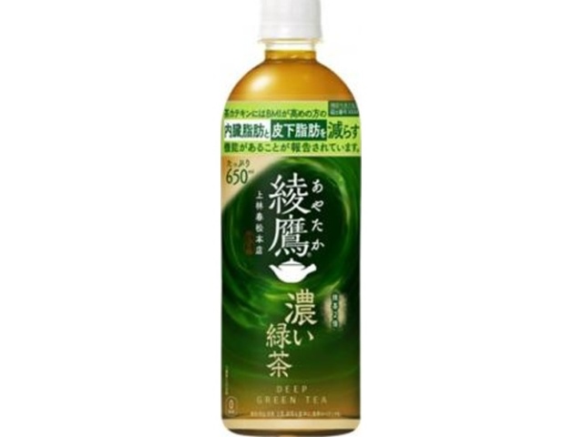 綾鷹 濃い緑茶 Ｐ６５０ｍｌ（２０２５） 【今月の特売 飲料水】 【購入入数２４個】