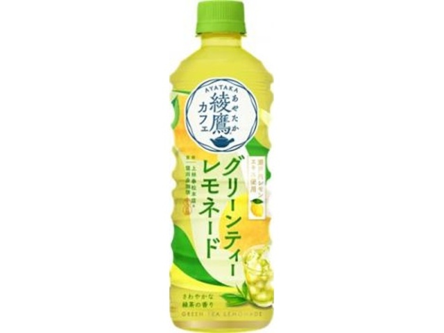 綾鷹カフェ グリーンティーレモネード Ｐ５２５ｍｌ △ 【購入入数２４個】
