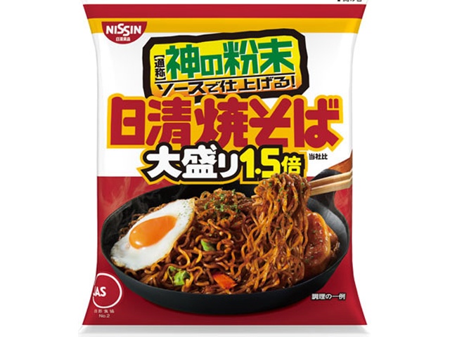 日清 焼そば大盛り１．５倍（袋）  【購入入数２４個】