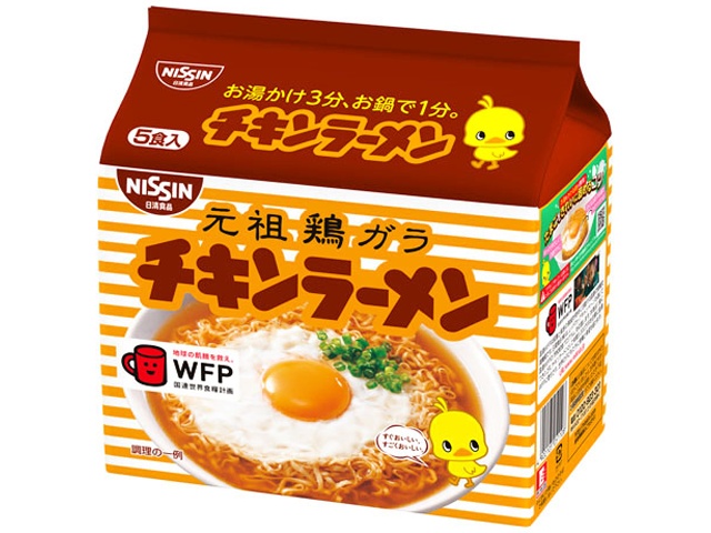 日清（袋５食）チキンラーメン 【今月の特売 麺類】 【購入入数６個】