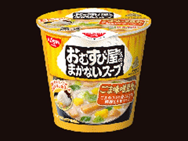 日清 おむすび屋さんのまかないスープごま味噌豆乳 □お取り寄せ品 【購入入数２４個】
