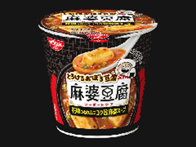 日清 とろけるおぼろ豆腐麻婆豆腐スープ □お取り寄せ品 【購入入数２４個】