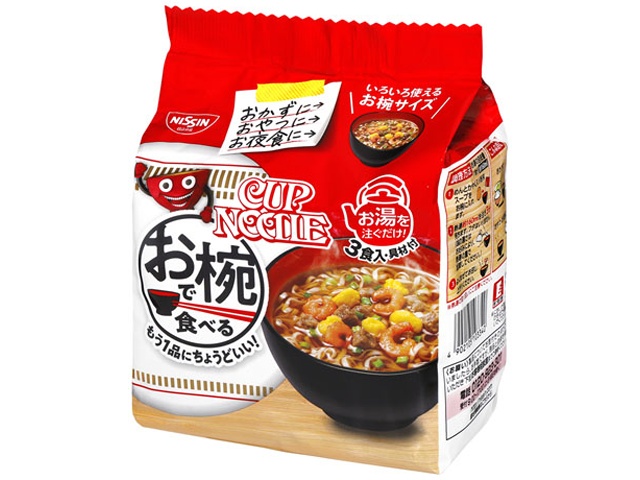 日清 お椀で食べるカップヌードル３食パック △ 【購入入数９個】