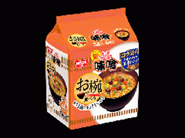 日清 お椀で食べるカップヌードル味噌 ３食パック △ 【購入入数９個】