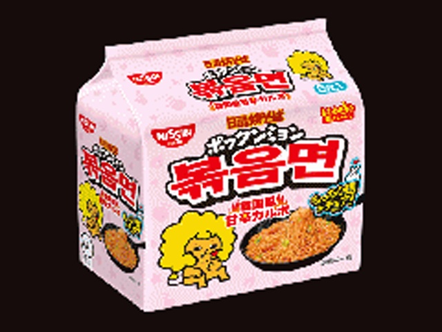 日清 焼そばポックンミョン韓国風甘辛カルボ５食 【今月の特売 麺類】 □お取り寄せ品 【購入入数１８個】
