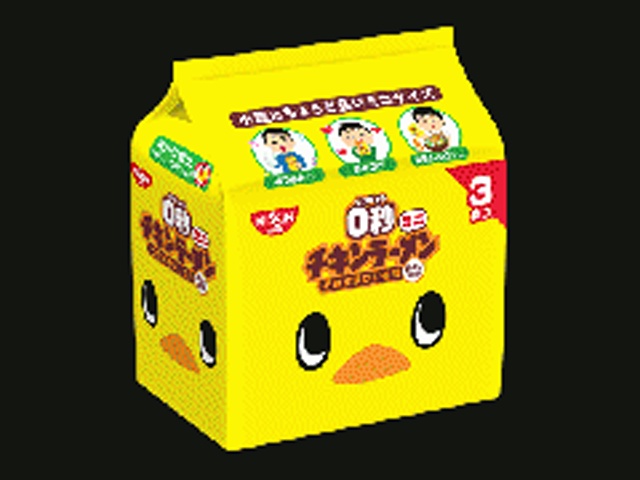 日清 ０秒チキンラーメンミニ３食パック △ 【購入入数９個】