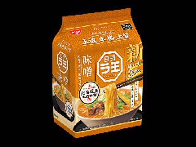 日清 ラ王味噌 ３食パック 【今月の特売 麺類】 【購入入数９個】