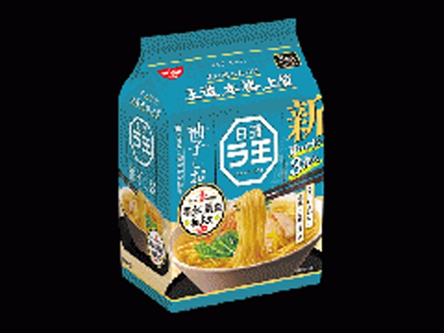 日清 ラ王 柚子しお ３食パック 【今月の特売 麺類】 【購入入数９個】