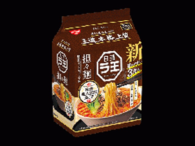 日清 ラ王担々麺 ３食パック 【今月の特売 麺類】 【購入入数９個】
