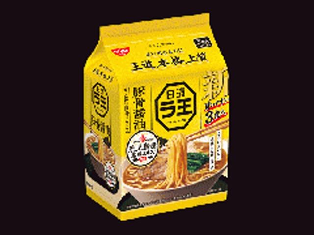 日清 ラ王豚骨醤油 ３食パック 【今月の特売 麺類】 【購入入数９個】